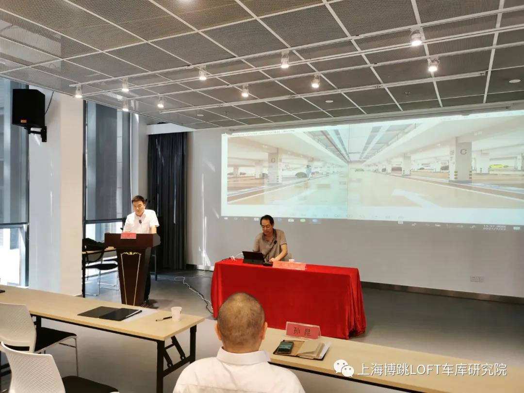 绥化上海博普发明人初光先生受邀参加《先进技术培训会》